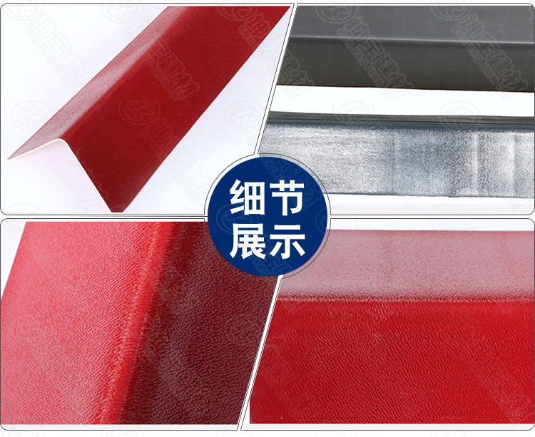 直角封邊_樹(shù)脂瓦配件圖片