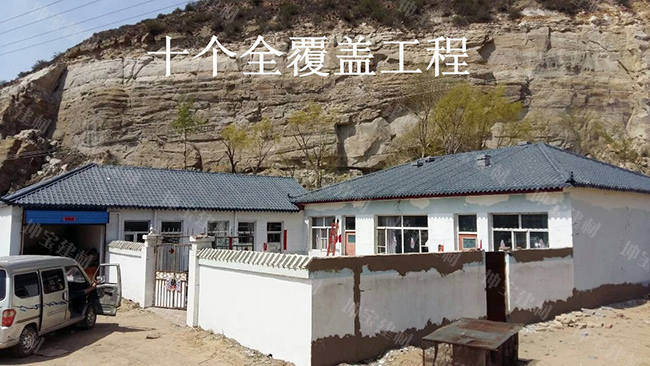 秸稈瓦品質怎么樣,無懼風雨50年!