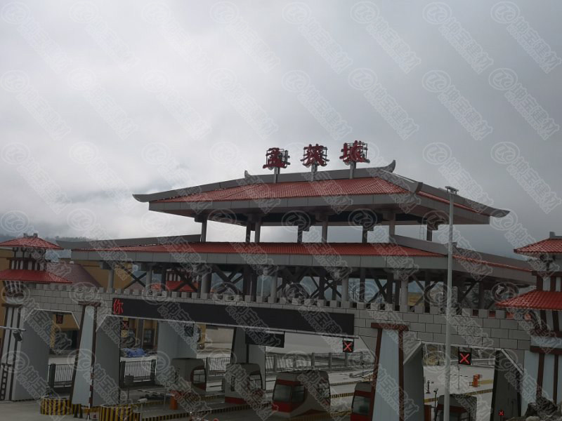 孟獲城高速路收費(fèi)站合成樹(shù)脂瓦 孟獲城高速路收費(fèi)站合成樹(shù)脂瓦