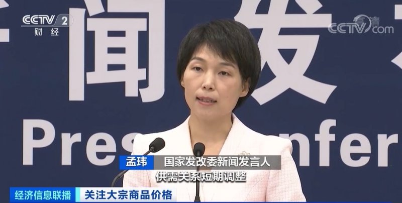 央視：今年節(jié)后原材料漲價十幾次，已致裝修公司不敢接單！