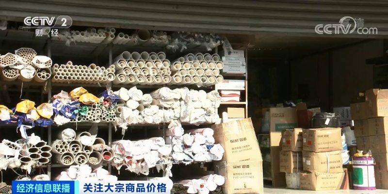 央視：今年節(jié)后原材料漲價十幾次，已致裝修公司不敢接單！